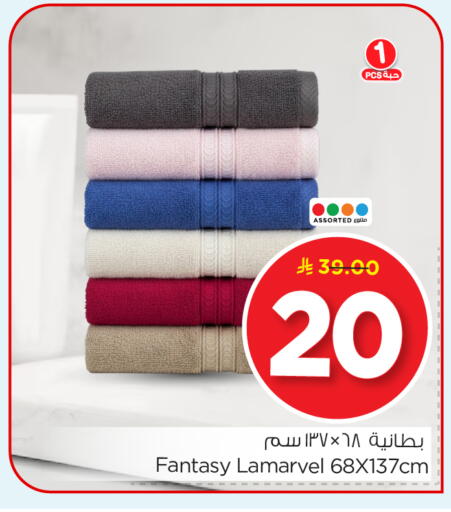 available at نستو in مملكة العربية السعودية, السعودية, سعودية - الرياض