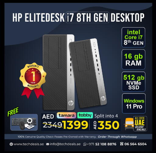 available at TechDeals Electronics Trading in UAE - Dubai