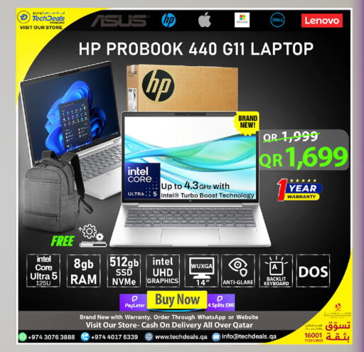 available at Tech Deals Trading in Qatar - Doha