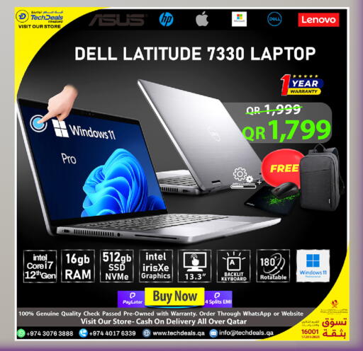 available at Tech Deals Trading in Qatar - Umm Salal