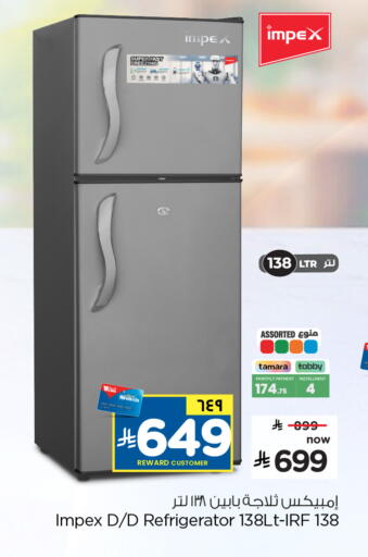 available at هايبر الوفاء in مملكة العربية السعودية, السعودية, سعودية - المنطقة الشرقية