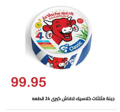 available at الهواري in Egypt - القاهرة