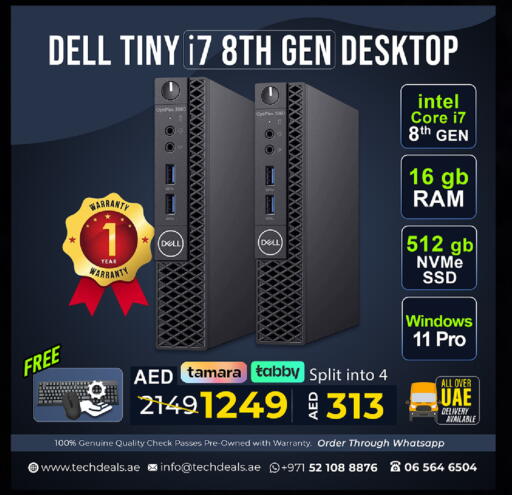 available at TechDeals Electronics Trading in UAE - Dubai