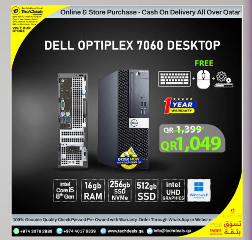 available at Tech Deals Trading in Qatar - Umm Salal