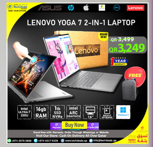 available at Tech Deals Trading in Qatar - Doha