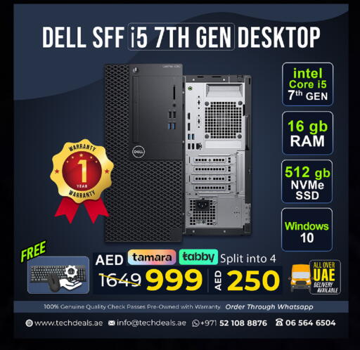 Dill available at TechDeals Electronics Trading in UAE - Sharjah / Ajman