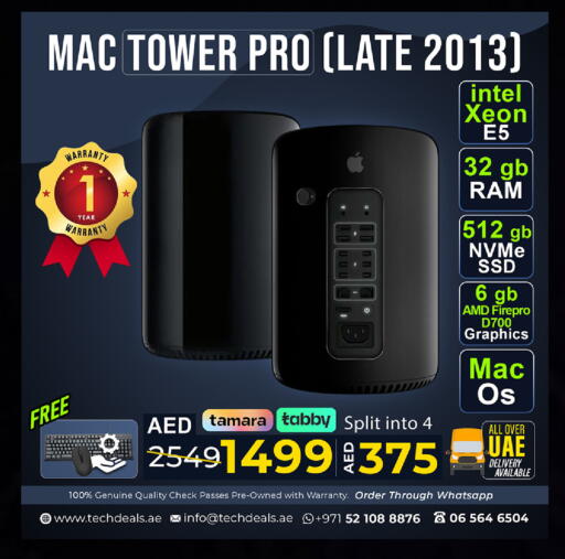 available at TechDeals Electronics Trading in UAE - Dubai