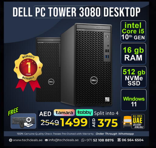 available at TechDeals Electronics Trading in UAE - Sharjah / Ajman