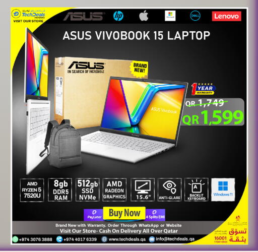 available at Tech Deals Trading in Qatar - Doha