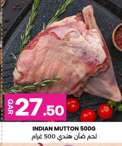 available at Ansar Gallery in Qatar - Doha