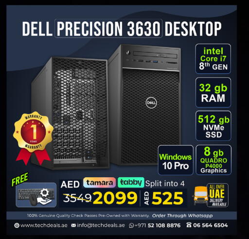 available at TechDeals Electronics Trading in UAE - Sharjah / Ajman