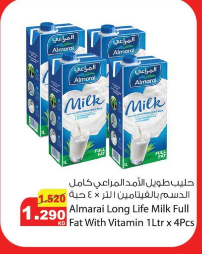 available at Agricultural Food Products Co. in Kuwait - Kuwait City