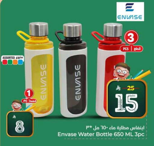 available at هايبر الوفاء in مملكة العربية السعودية, السعودية, سعودية - جدة