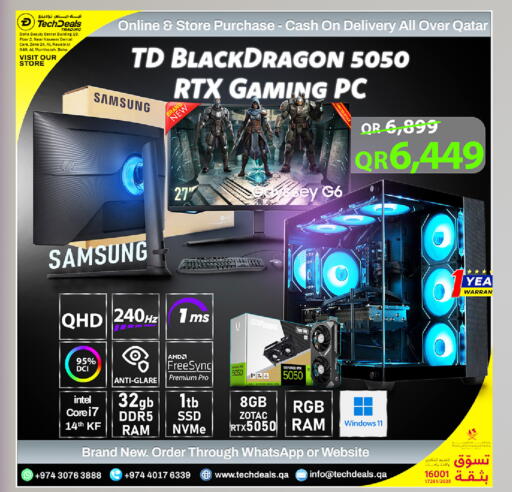 available at Tech Deals Trading in Qatar - Umm Salal