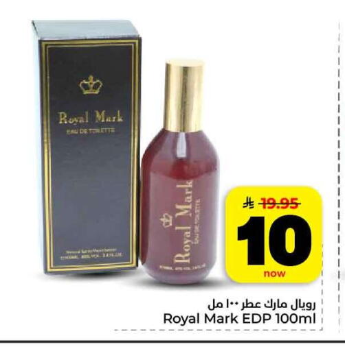 available at Hyper Al Wafa in KSA, Saudi Arabia, Saudi - Jeddah