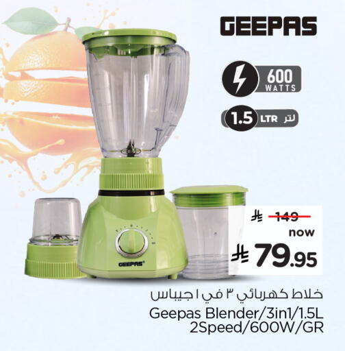 available at Hyper Al Wafa in KSA, Saudi Arabia, Saudi - Riyadh