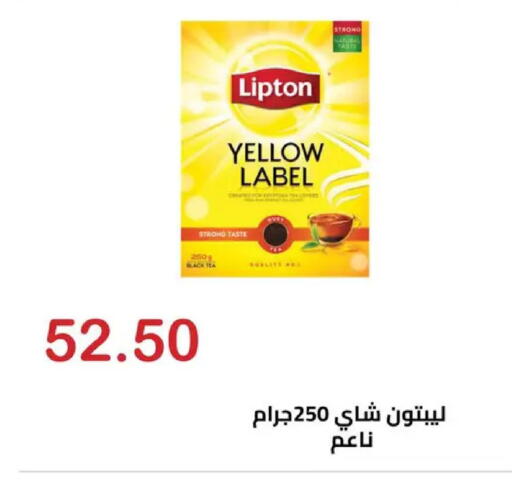 available at الهواري in Egypt - القاهرة