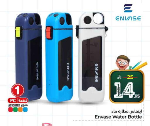 available at هايبر الوفاء in مملكة العربية السعودية, السعودية, سعودية - جدة