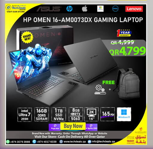 available at Tech Deals Trading in Qatar - Doha