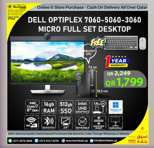 available at Tech Deals Trading in Qatar - Umm Salal