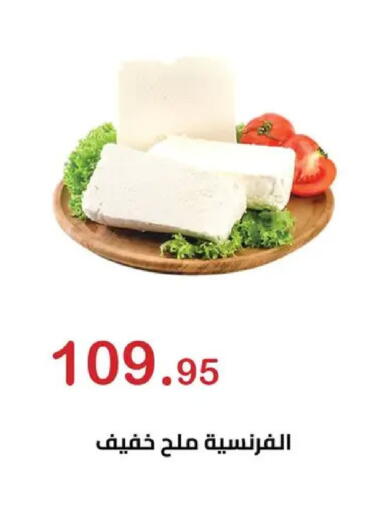 available at الهواري in Egypt - القاهرة