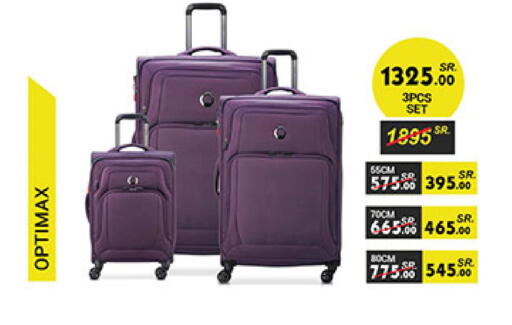 available at Bin Dawood in KSA, Saudi Arabia, Saudi - Medina