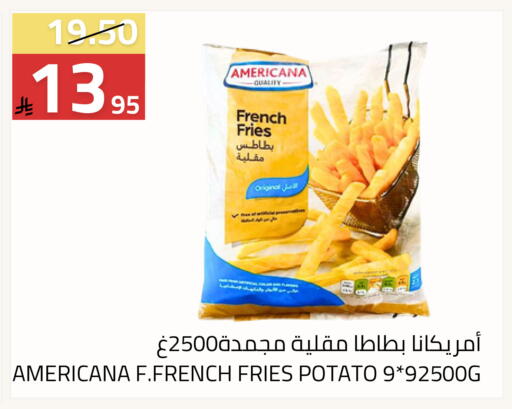 Potato available at Astra Markets in KSA, Saudi Arabia, Saudi - Tabuk