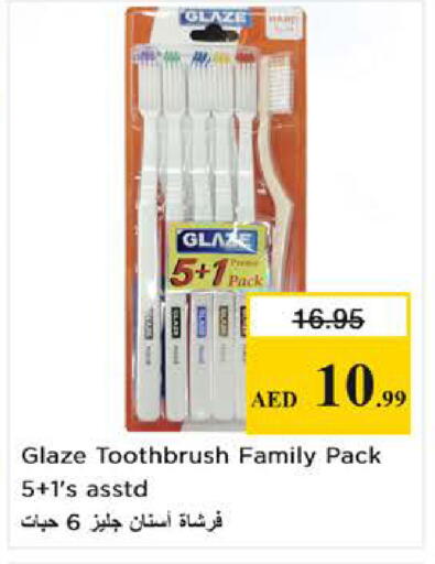 available at Nesto Hypermarket in UAE - Sharjah / Ajman