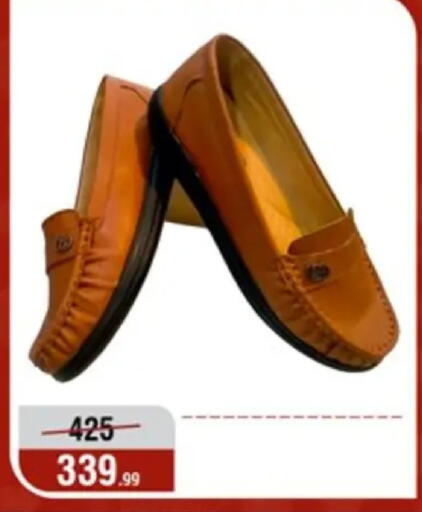 available at المرشدي in Egypt - القاهرة