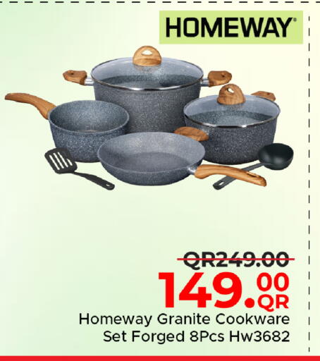 available at مركز التموين العائلي in قطر - الدوحة