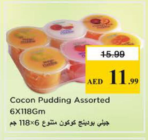 available at Nesto Hypermarket in UAE - Sharjah / Ajman