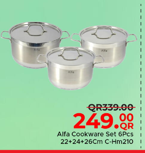 available at مركز التموين العائلي in قطر - الدوحة