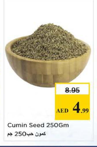 Cumin available at Nesto Hypermarket in UAE - Sharjah / Ajman