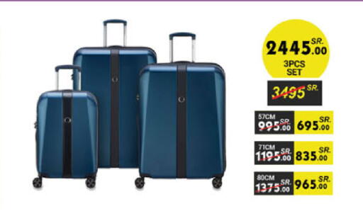 available at الدانوب in مملكة العربية السعودية, السعودية, سعودية - تبوك