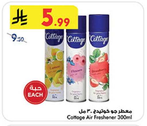 Lemon available at Bin Dawood in KSA, Saudi Arabia, Saudi - Medina