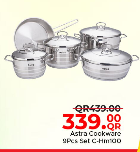 available at مركز التموين العائلي in قطر - الضعاين