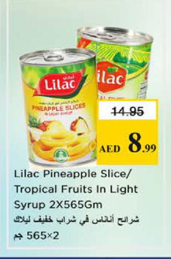 Pineapple available at Nesto Hypermarket in UAE - Sharjah / Ajman