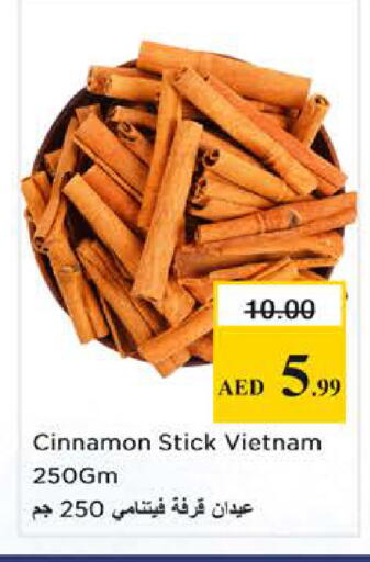 Cinnamon available at Nesto Hypermarket in UAE - Sharjah / Ajman
