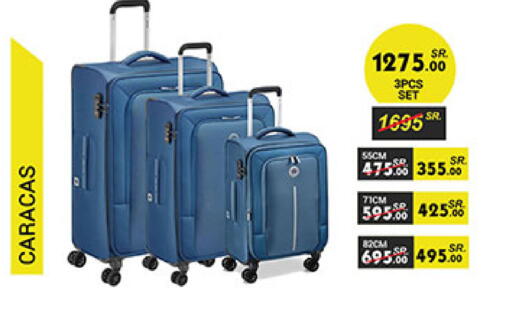 available at Bin Dawood in KSA, Saudi Arabia, Saudi - Medina