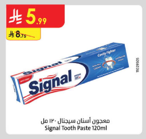 available at الدانوب in مملكة العربية السعودية, السعودية, سعودية - المدينة المنورة