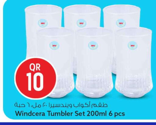 available at Safari Hypermarket in Qatar - Al Rayyan