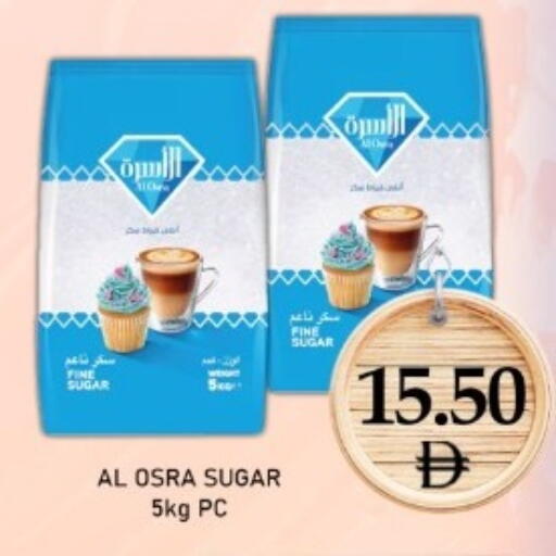available at متجر الهدايا الخضراء in الإمارات العربية المتحدة , الامارات - أبو ظبي