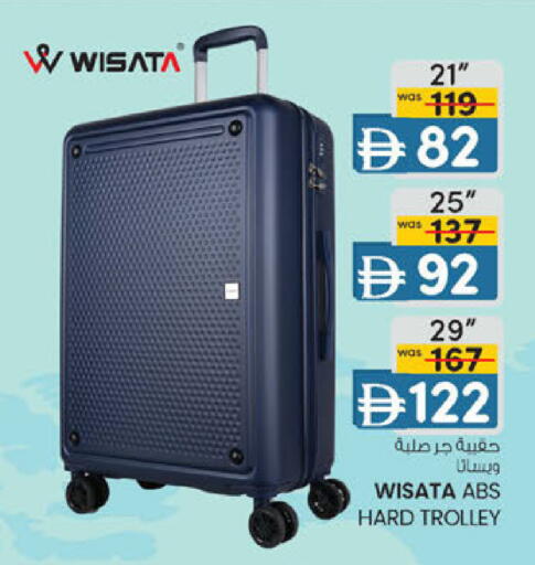 available at K.M Hypermarket in UAE - Abu Dhabi