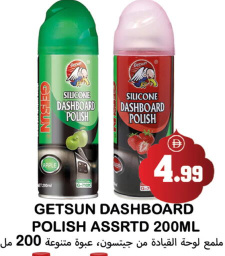 Apple available at Souk Al Mubarak Hypermarket in UAE - Sharjah / Ajman