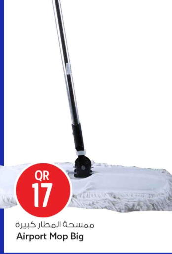 available at Safari Hypermarket in Qatar - Al Shamal