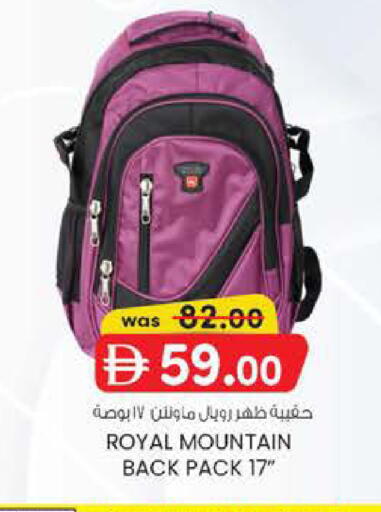 available at K M Trading  in UAE - Sharjah / Ajman