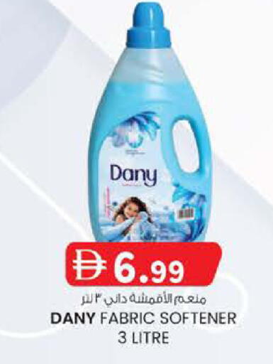 available at K M Trading  in UAE - Sharjah / Ajman