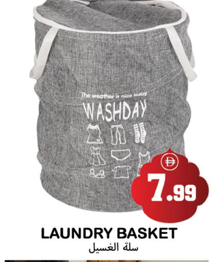 available at سوق المبارك هايبرماركت in الإمارات العربية المتحدة , الامارات - الشارقة / عجمان