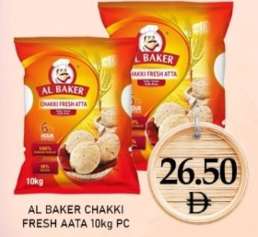 available at متجر الهدايا الخضراء in الإمارات العربية المتحدة , الامارات - أبو ظبي