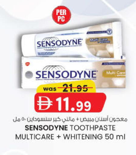 available at K.M Hypermarket in UAE - Abu Dhabi